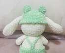 あみぬいぐるみを作ります 子供さんなどへプレゼントしませんか♪ イメージ2