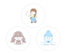 SNSアイコン作成します 可愛いタッチのゆるふわイラスト イメージ7