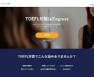 WP化込みのコーディングをいたします 【パートナー募集中！】【まずはお気軽にMTGを！】 イメージ3