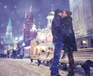 ツインレイの特徴や婚期、出会い方を霊視します ツインレイ、運命の人とこれから出会いたい方専用のメニューです イメージ6