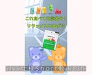 SNS用縦動画制作いたします TikTokやYouTubeShortsの動画制作 イメージ3