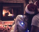 クリスマス限定★彼の気持ちを深掘り鑑定します 彼の気持ち/隠している本音/クリスマスまでに進展する？ イメージ9
