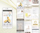 現役ECサイトデザイナーがLP制作します 魅力的なECサイトLPをお手頃価格で制作いたします！ イメージ3