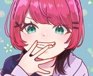 SNSアイコン、Twitchスタンプ制作します 一緒に素敵なイラスト制作しましょう！修正可 イメージ2