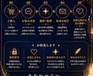 彼の本音と恋愛の違和感を静かに整理します 不安や迷いを整え、今のあなたに必要な言葉を届けます イメージ4