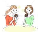 ディープな人に言えない話大歓迎！待ってます 濃い濃い濃すぎるディープな話もOKです⭐︎ イメージ3