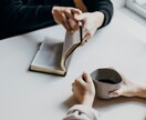 本当に幸せになりたいですか？結婚やゴールへ導きます 浄化・チャネリングタロットのハイブリッドで強力サポート イメージ7