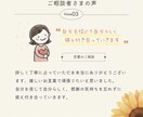 タロットカードで【深堀】相手の気持ちを読み解きます チャット鑑定 相手の本音 タロット×恋愛心理 イメージ7