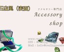 シンプルな名刺からデザイン名刺の作成まで請負ます 文字だけのシンプル名刺からオシャレなデザイン名刺まで作成 イメージ7