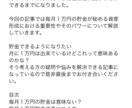 2000文字からの記事お書きします 記事作成外注化でもっと重要な事に時間を回したくありませんか？ イメージ2