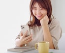 あなたの顧問心理師として月間サービス提供致します 必要なときにすぐ相談！の安定感ある伴走感を御提供。 イメージ2