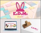 想いを形にするロゴを丁寧に制作します ロゴ制作  お任せください。今だけ特別価格！ イメージ2