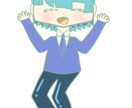 可愛いイラストが欲しい!って子に描きます 老若男女関係なく!貴方だけの専用のイラスト描きます! イメージ9
