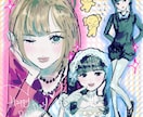かわいくてキラキラなイラストを描きます 色遣い・カワイイには自信があります！ イメージ5