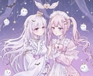 カップルイラストや夢絵、可愛い女の子を描きます 距離近め 甘々 ピンクが得意！ドキドキなイラストをお届け！ イメージ2
