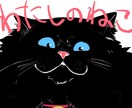 サムネやアイコン幅広く承ります 人物イラストや動物が得意です。食べ物も描きます。 イメージ3