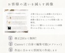ハンドメイド作品の魅力的な詳細画像を作成します 安心してお客様が購入できる魅力的な画像で購買欲UPさせます！ イメージ3