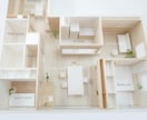 一級建築士が素材感を表現した住宅模型を製作しをます 設計意図や空間の魅力を伝える模型を丁寧に作成します イメージ9