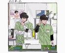 背景込みイラスト作成します 技術力向上のためのお試し価格になります！ イメージ2