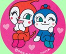 ママの相談乗ります 家事、育児、子育てその他何でも可能です！ イメージ1