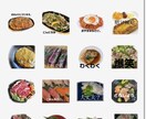 LINEスタンプ制作いたします オリジナルLINEスタンプ作ってみませんか？ イメージ4