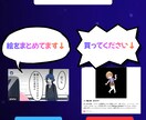 個人サイト風のサイト作ります 主に2000年代っぽいサイト作ります イメージ1