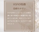 毎日の子育てや家事がしんどいママのお悩み聴きます 助けを求められないママがHSP仲間のママに相談できる場所 イメージ8