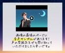 別れたばかりで忘れられない…復縁の可能性を占います 8000名鑑定してきた男性占い師が ◤彼の本音◢を教えます イメージ5