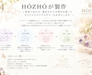 Personal Stone Readingします 「鑑定と、今のあなたに寄り添う3つの天然石」をご提案します。 イメージ4