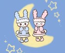 絵本から飛び出したようなイラスト描きます 即納！1枚1000円～！ほんわかイラストに仕上げます！！ イメージ6