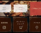 おしゃれなLINEリッチメニュー作成します オリジナリティ✖ハイクオリティなリッチメニューつくります！ イメージ8