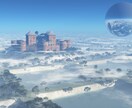 3DCG風景・背景画像制作してます 他にはない、3DCGで空想の中の世界を画像で提供 イメージ7