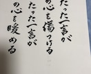 想いが伝わる“ストーリー構成”のシナリオを書きます 再生回数が思うように伸び悩んでいる方へ イメージ3