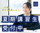 あなたに寄り添ったデザインを作成します 丁寧なヒアリングであなたの想いを伝えます イメージ5