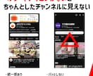 YouTube開設、アイコン&ヘッダ作成を行います 手間を一括でお受けいたします。※おまけ付き イメージ2