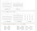 スマホ◎プロフィールブックのテンプレートお渡します 【Canvaで自作】詳しい作り方ガイド付❁A5版　プリュム イメージ7