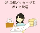 教育絵本のようなイラストを3点作成します どんな世代にも分かりやすく伝わるように、イラストでサポート♪ イメージ7