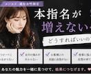メンエス•風俗嬢限定！人生相談乗ります 悩みや不安を整理し、前に進むあなたをサポートします イメージ5