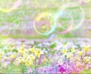癒しの鑑定致します ひとりで悩まず、お気軽にご相談くださいね。 イメージ1