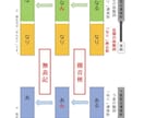 古文・漢文 定期テスト対策｜50話から選べます ⭐️該当単元の対策プリントを無料でプレゼント。現役国語教師 イメージ7