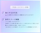 人物をご希望通りの形に整えます パンフレットやインスタグラムなどに是非！簡単に整形します！ イメージ3