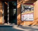 女性向け看板・ポスターおしゃれに作成いたします 美容室・ネイル・エステ・整体など、集客につながるデザイン♪ イメージ1