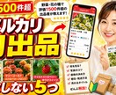 YouTubeサムネイルを制作します AIとCanvaで目を引く画像を丁寧に作成します イメージ4