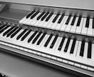 エレクトーンの音の相談承ります 自作レジストのバランスやリズム作成での疑問点をチャットで解決 イメージ1