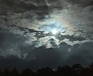 霊感霊視鑑定＋意識改革のサポート致します 対人関係/恋愛/思考パターン/内なる光の開花へ。 イメージ1