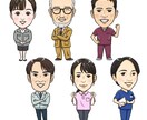 先着5名様・お1人1000円でお描きします キャンペーン中！アイコン・名刺・会社HPなどに イメージ4