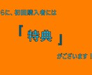 人間関係の輪を思い通りにする方法を教えます グループ内の全員を『操って』環境作りしちゃいましょう イメージ8