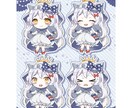 可愛いデフォルメキャラお届けします グッズやSNSアイコン・動画の彩りに イメージ3