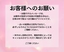 社内の気になるあの人との未来を読み解きます 心の迷いを晴らすお手伝いします イメージ7