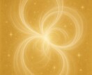 不倫・秘密の恋の今と未来を霊視します 今の想いと、ふたりの行方を読み解きます イメージ4